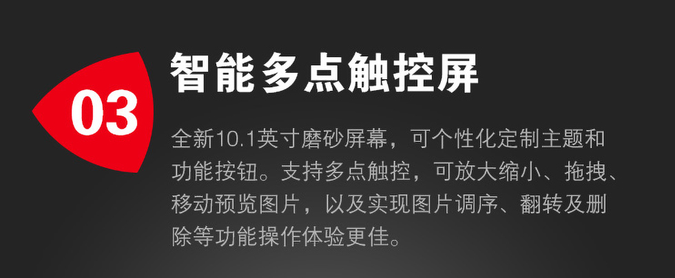 东芝7.jpg