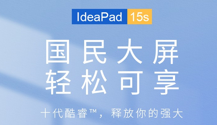 15s  4.jpg