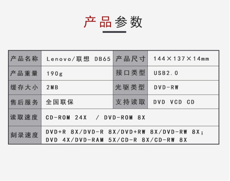 联想5.jpg