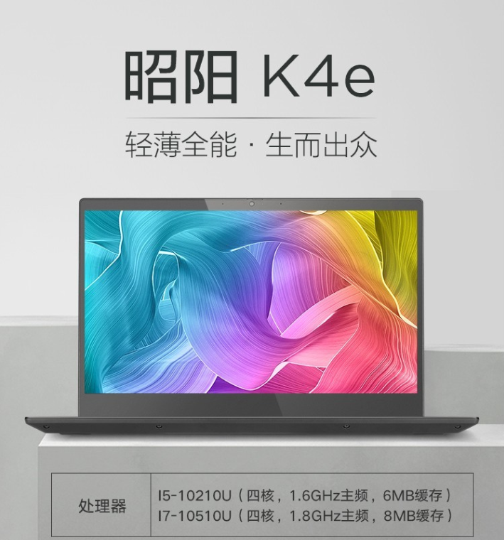 k4e  4.jpg