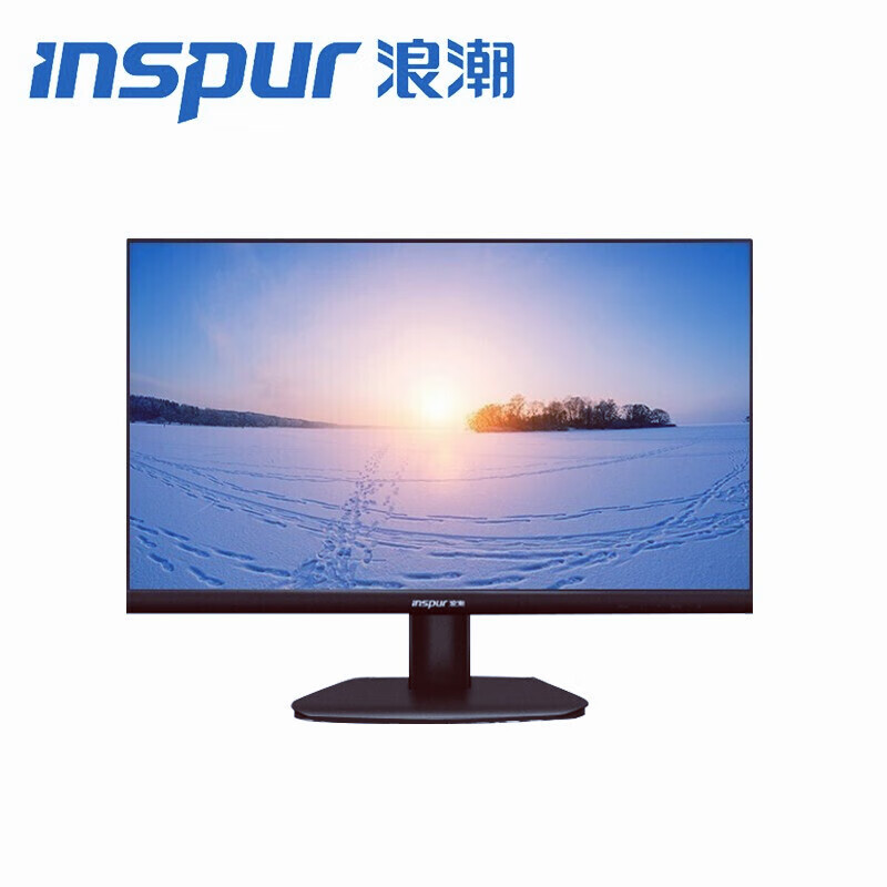 浪潮/INSPUR 12470EWH 液晶显示器 