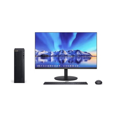 华为/Huawei W515台式计算机 麒麟990/16GB/512GB+1T/23.8寸显示屏/含3年软件服务：统信系统+永中流式软件+永中版式软件+360杀毒  