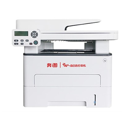 奔图/PANTUM M7105DN多功能一体机 A4黑白激光/自动双面打印/33ppm 